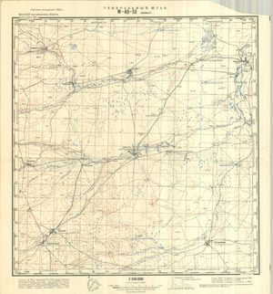(image for) Kazakhstan #M-40-58