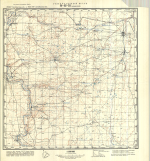 (image for) Kazakhstan #M-40-59