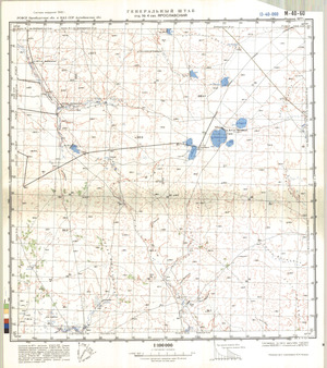 (image for) Kazakhstan #M-40-60