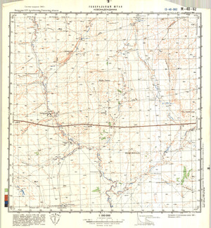 (image for) Kazakhstan #M-40-62