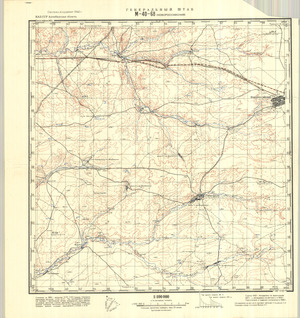 (image for) Kazakhstan #M-40-68