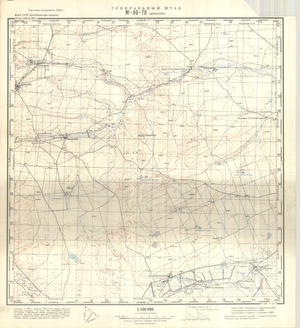 (image for) Kazakhstan #M-40-70