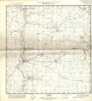 (image for) Kazakhstan #M-40-71
