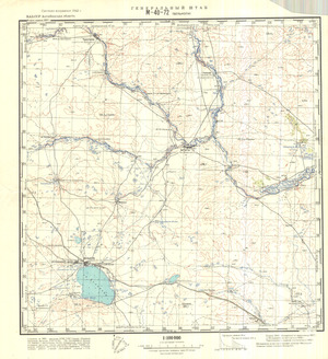 (image for) Kazakhstan #M-40-72
