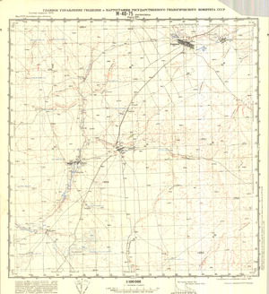 (image for) Kazakhstan #M-40-75