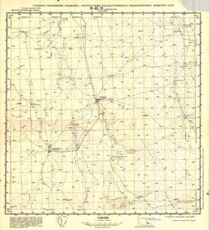 (image for) Kazakhstan #M-40-76