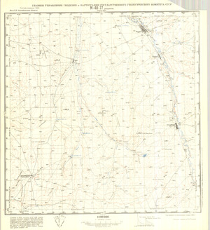 (image for) Kazakhstan #M-40-77