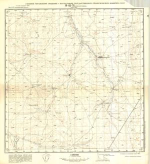 (image for) Kazakhstan #M-40-78