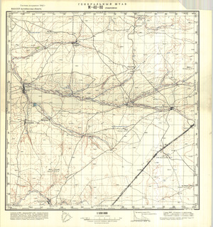 (image for) Kazakhstan #M-40-80