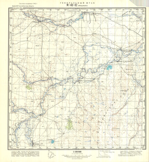 (image for) Kazakhstan #M-40-82