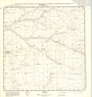 (image for) Kazakhstan #M-40-85