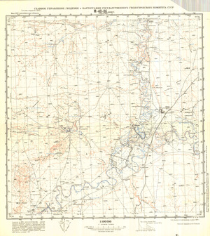 (image for) Kazakhstan #M-40-86