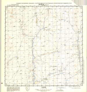 (image for) Kazakhstan #M-40-88