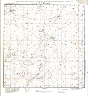 (image for) Kazakhstan #M-40-90