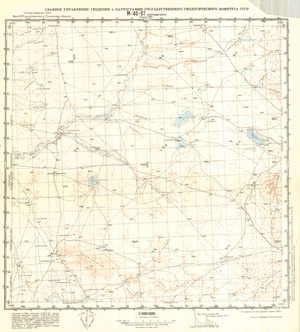 (image for) Kazakhstan #M-40-97