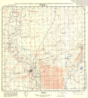 (image for) Kazakhstan #M-40-98