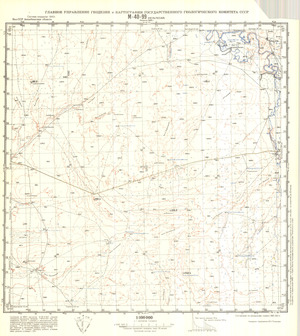 (image for) Kazakhstan #M-40-99