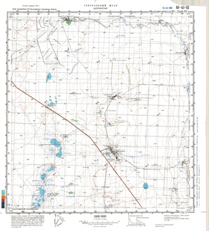 (image for) Kazakhstan #M-41-10