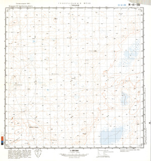 (image for) Kazakhstan #M-41-100