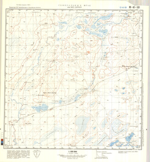 (image for) Kazakhstan #M-41-101