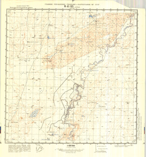 (image for) Kazakhstan #M-41-105
