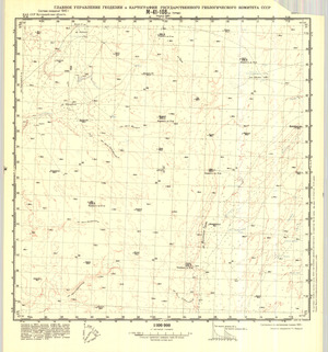 (image for) Kazakhstan #M-41-108