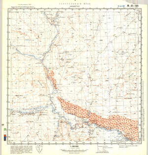 (image for) Kazakhstan #M-41-109