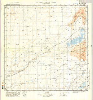 (image for) Kazakhstan #M-41-112