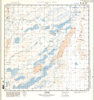 (image for) Kazakhstan #M-41-113