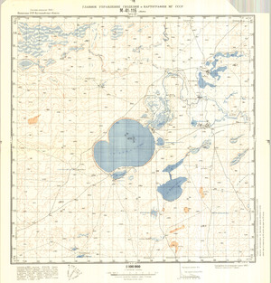 (image for) Kazakhstan #M-41-116
