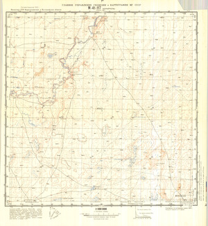 (image for) Kazakhstan #M-41-117