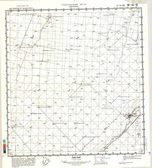 (image for) Kazakhstan #M-41-12