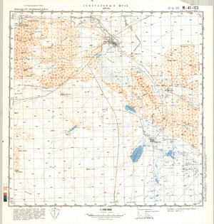 (image for) Kazakhstan #M-41-123