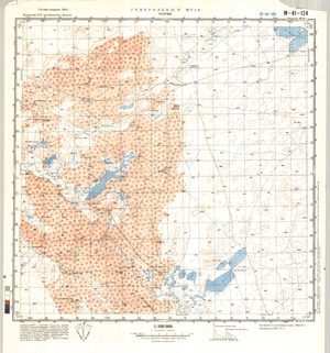 (image for) Kazakhstan #M-41-124