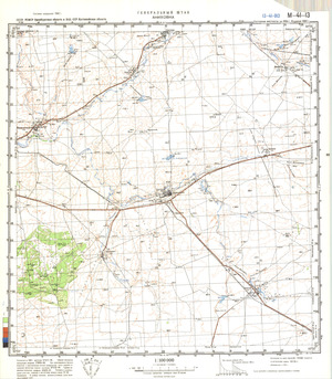 (image for) Kazakhstan #M-41-13