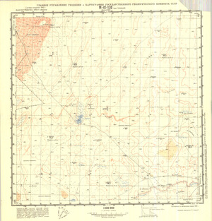 (image for) Kazakhstan #M-41-130