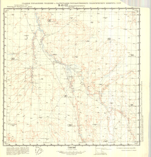 (image for) Kazakhstan #M-41-132