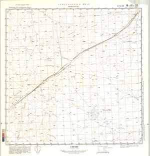 (image for) Kazakhstan #M-41-133