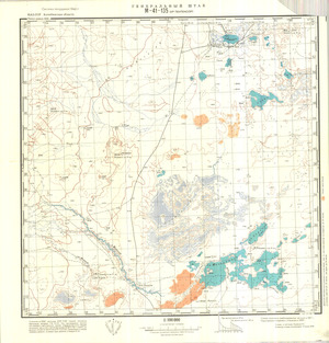 (image for) Kazakhstan #M-41-135