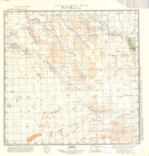 (image for) Kazakhstan #M-41-136