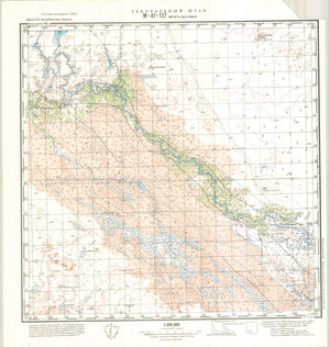 (image for) Kazakhstan #M-41-137
