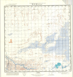 (image for) Kazakhstan #M-41-138