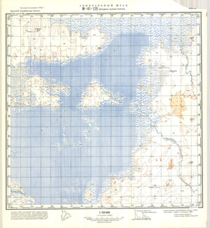 (image for) Kazakhstan #M-41-139