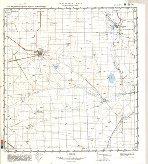 (image for) Kazakhstan #M-41-14