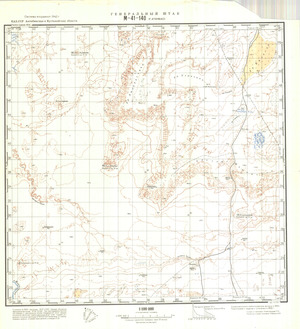 (image for) Kazakhstan #M-41-140