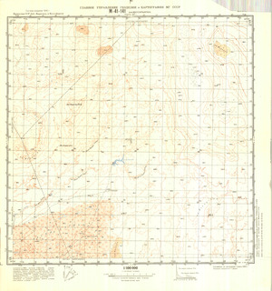 (image for) Kazakhstan #M-41-141