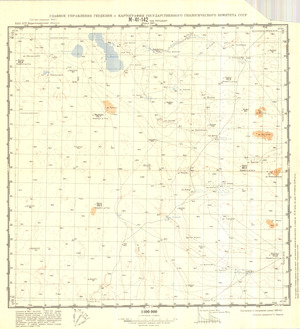 (image for) Kazakhstan #M-41-142