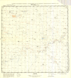 (image for) Kazakhstan #M-41-143