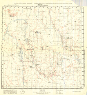 (image for) Kazakhstan #M-41-144