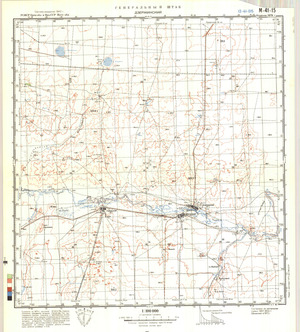 (image for) Kazakhstan #M-41-15